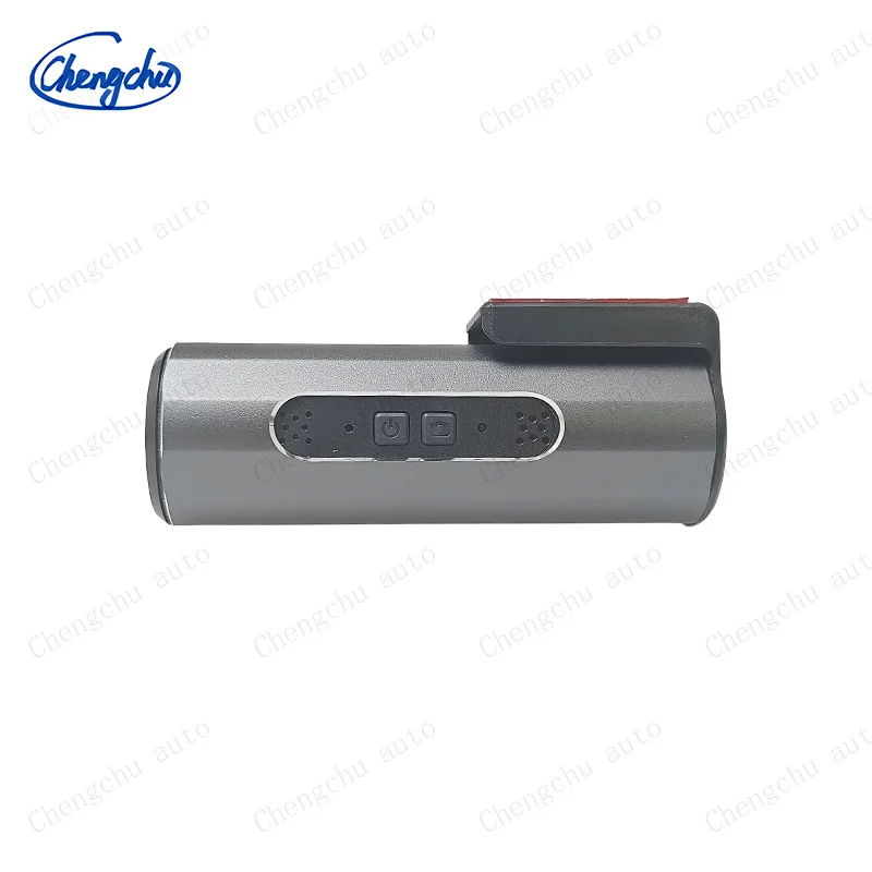 1080P HD Car Dash Camera with High Definition Video & Loop Recording