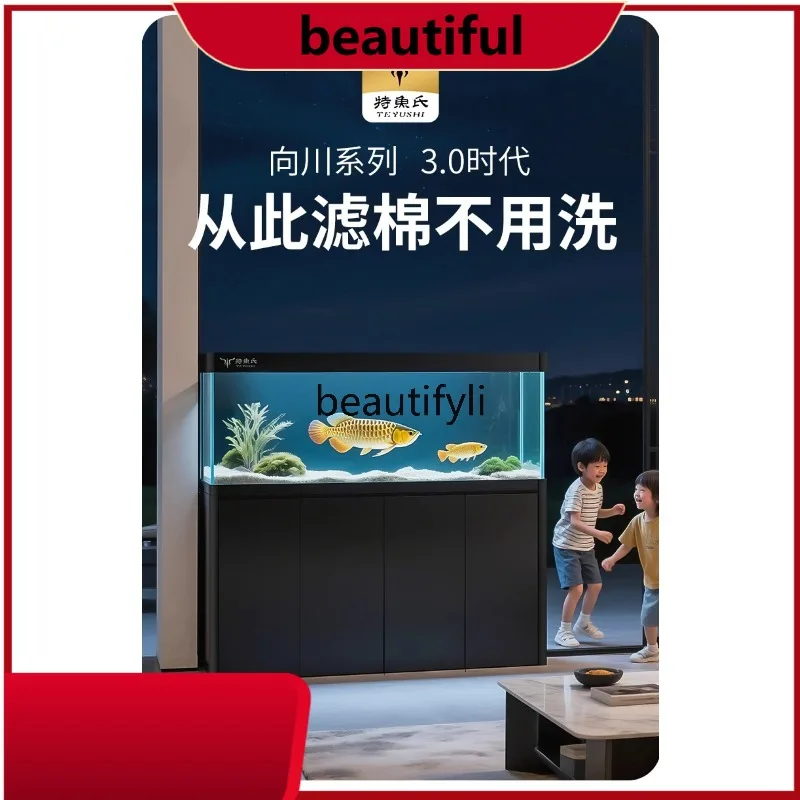 

Bottom Filter Fish Tank New Model Living Room Household Ultra-clear Glass Integrated Arowana Tank hH