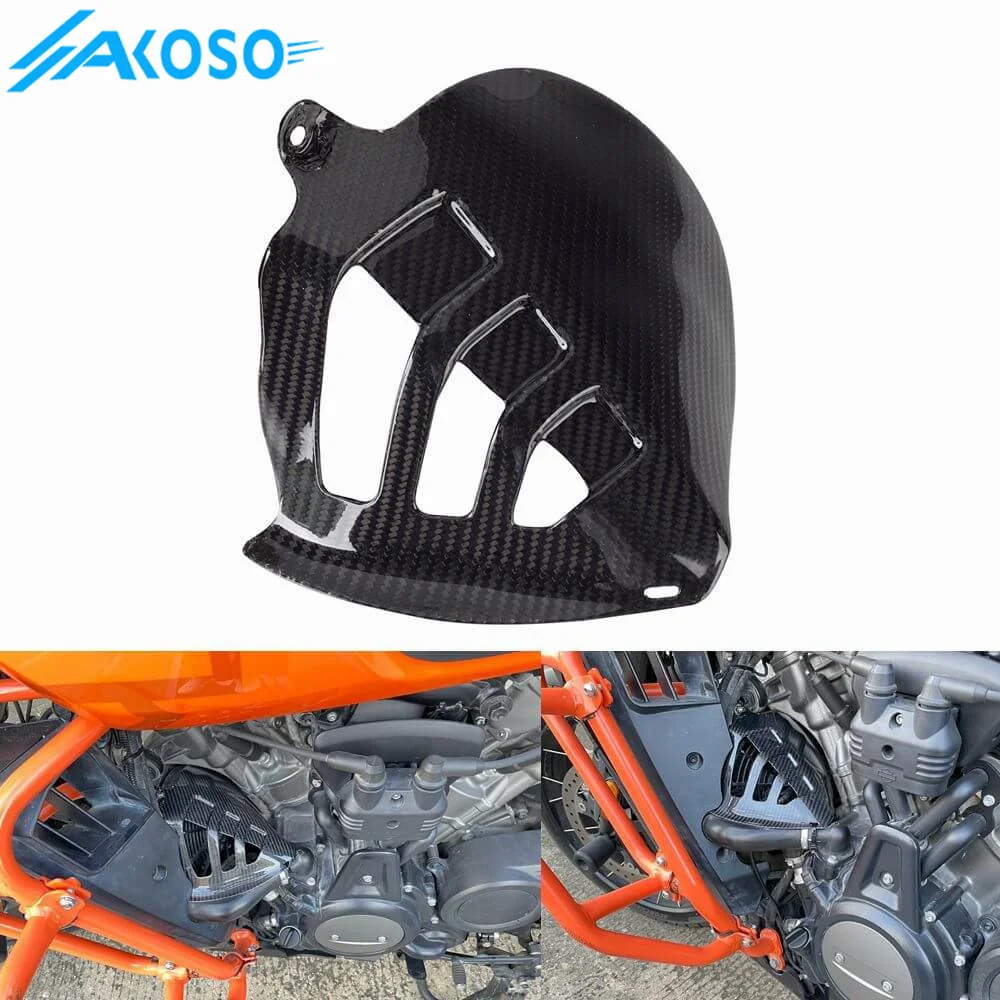 AKOSO 3K Carbon Fiber Motorcycle Radiator Fan Cover Fairing Spoiler Guard Hot Air Deflector For Harley Pan America 1250 RA1250S