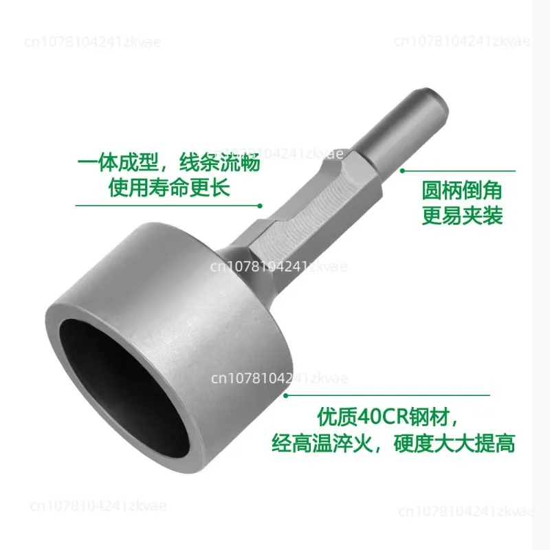 PH65A electric pick chamfering high temperature quenching high quality steel integrated forming crushing hammer