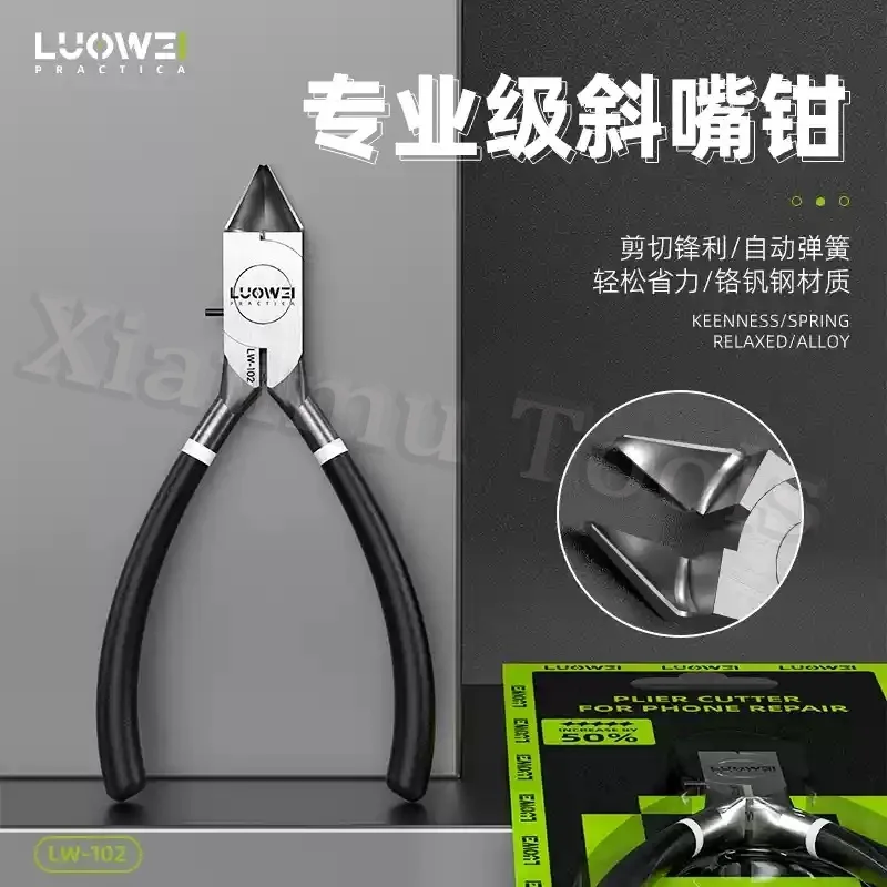 LUOWEI LW-102 Single-edged Diagonal Pliers High Hardness For Mobile Phone Repari Special Pliers Tool