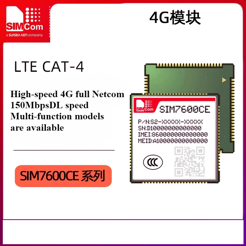Simcom 4G full Netcom modulo di comunicazione wireless a 5 modalità SIM7600CE-T con posizionamento GPS PCM