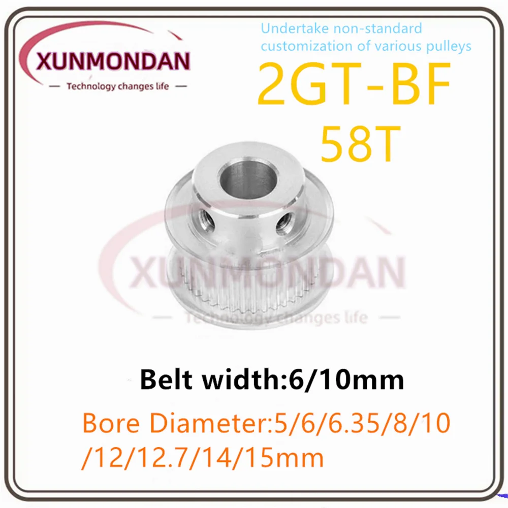 GT2 Timing Pulley 2GT 58 Tooth Teeth Bore 5/6/6.35/8/10/12/12.7/14/15mm Synchronous Wheels Width 6/10/mm Belt 3D Printer Parts