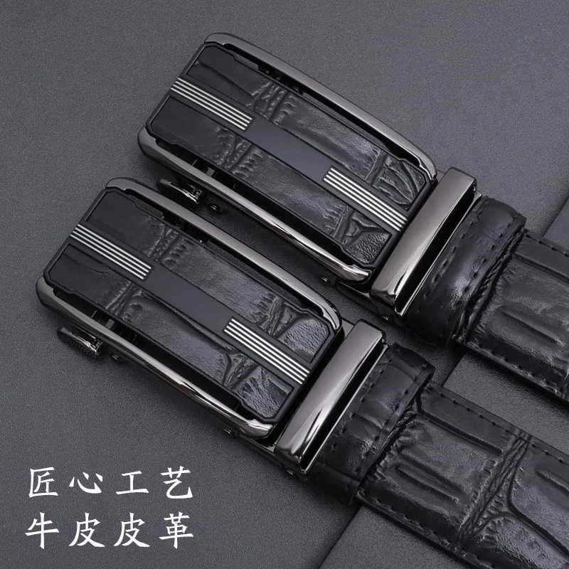Men's automatic crocodile patterned belt, business casual belt, middle-aged and young pants belt