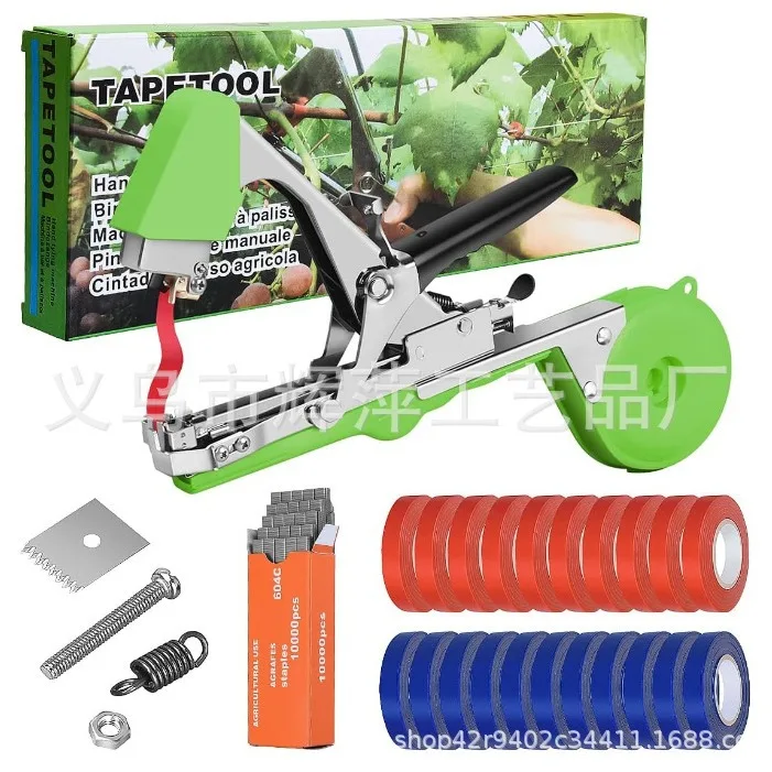 Branch  Machine Grape Branch Tomato Vine Cucumber Vine Binding Gun Branch Binding Device