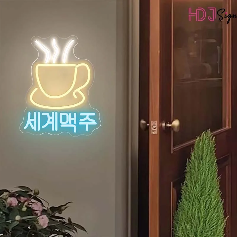 

Korean Neons Sign Coffee Shop Decorations Personalized Led Neon Light For Shop Decor Party Bedroom Kitchen Neon Lamps