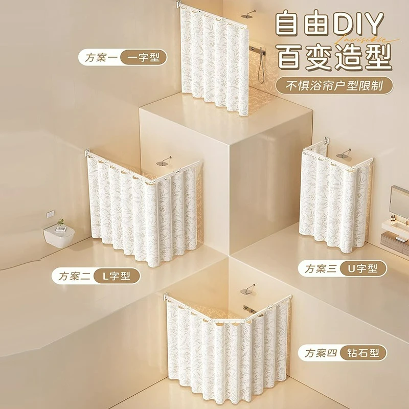 No Drilling Folding Bath Curtain Waterproof Invisible Shower Screen Wet Dry Separation Divider for Bathroom Daily Useful Kits