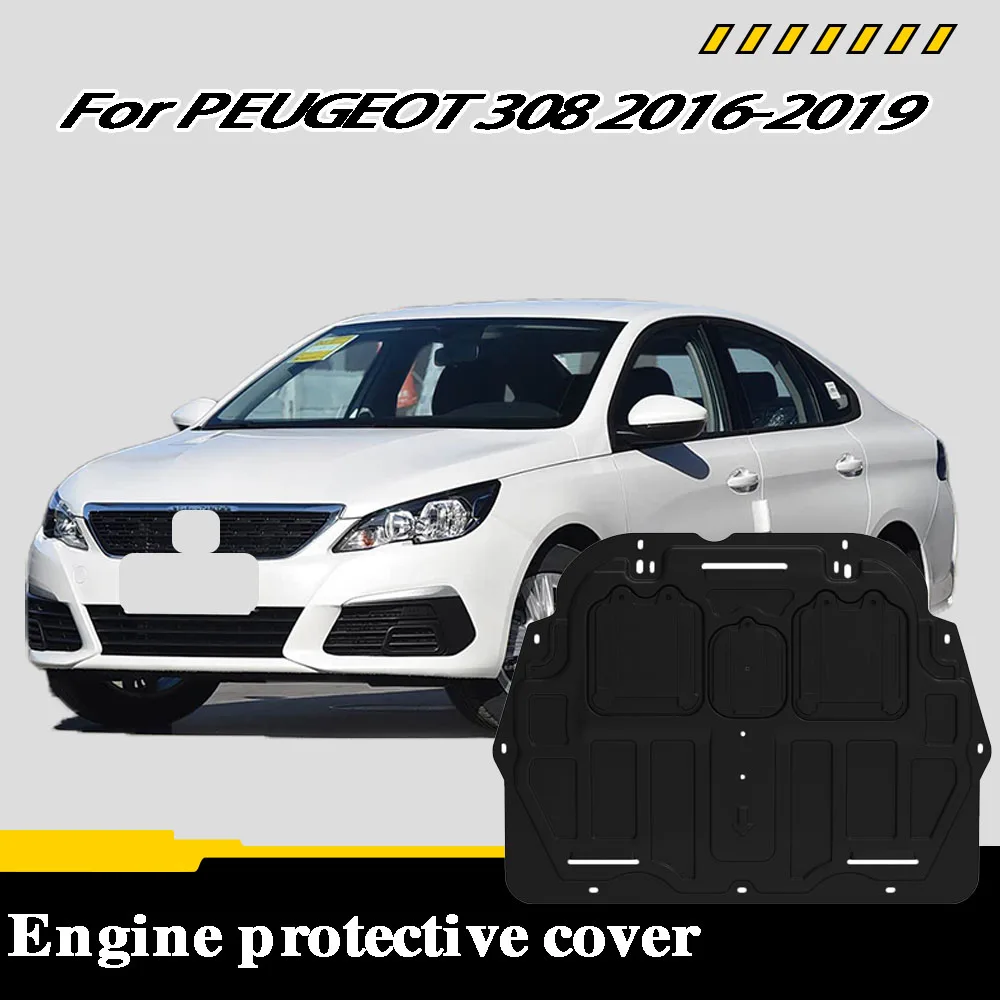 For PEUGEOT 308 2016-2019 1.2T 1.6L Engine Chassis Shield Splash Bottom Protection Board Car Accessories Under Cover