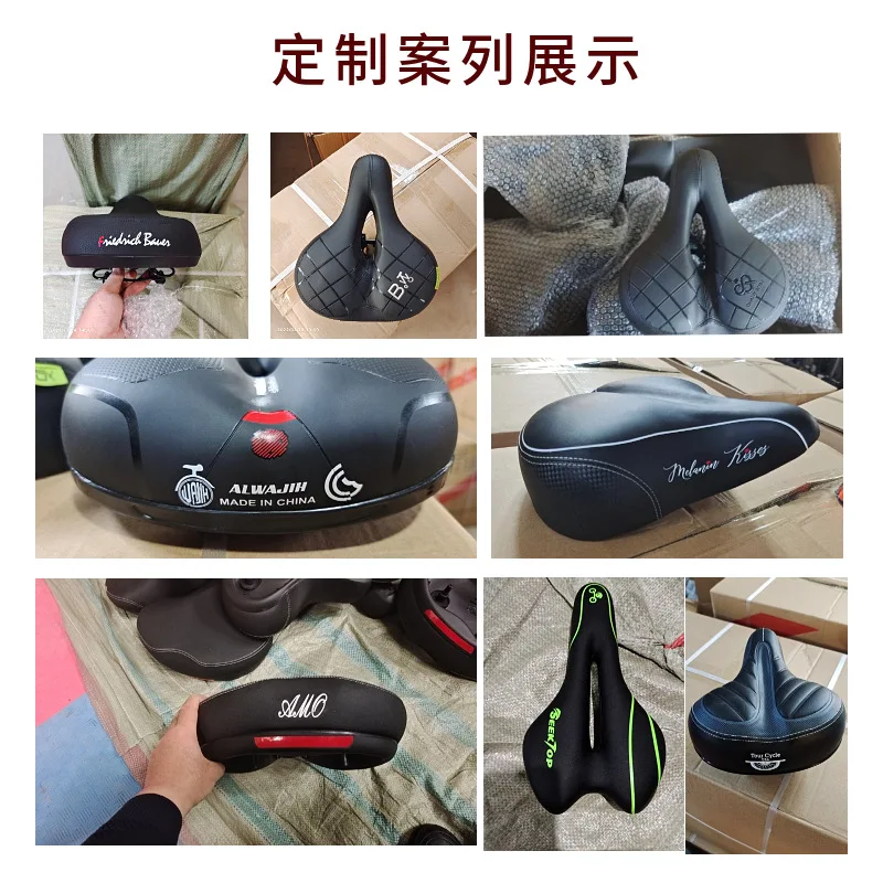 

Bicycle Seat Cushion Reflective Soft Big Butt Saddle Bicycle Seat Cushion Shock Absorbing Hollow Bicycle Seat Cushion