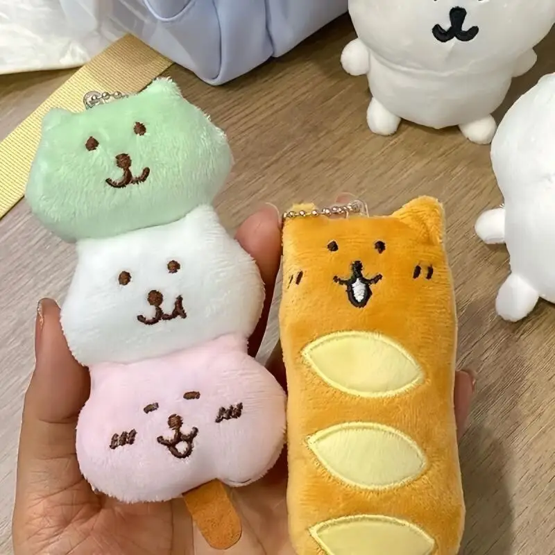 Zabawny Miś Anime Samodbażający Się, Pluszowa Lalka Miś, Kawaii Pluszowa Zabawka, Ozdoby, Breloczek do Torby, Akcesoria, Uroczy Dziewczęcy Serduszko