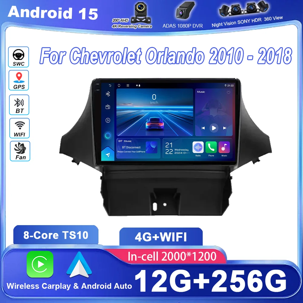 

Android 15 Car For Chevrolet Orlando 2010 -2018 Auto Radio Stereo Multimidia Player GPS Navigation Carplay NO 2din Touch Screen