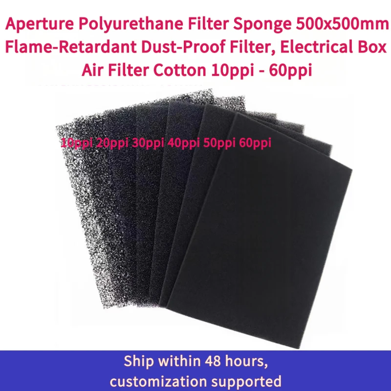 Universal Dustproof Sponge Pad High Elasticity Foam Ventilation System 10ppi- 60ppi