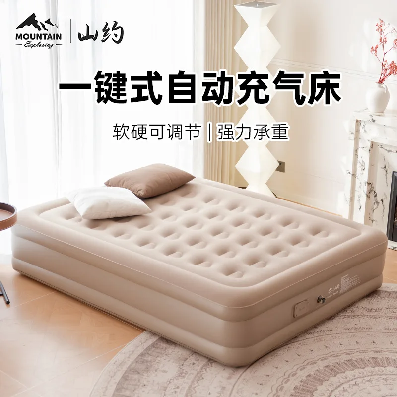 Automatic Inflatable Mattress Outdoor Tent Camping Thickened Portable Camping Double Floor Bed Home Air Mattress