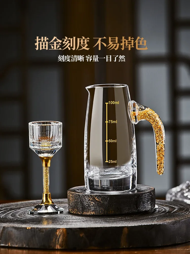 Gold Foil Crystal Baijiu Luxury High grade Glass Wine Separator Creative Wine Set