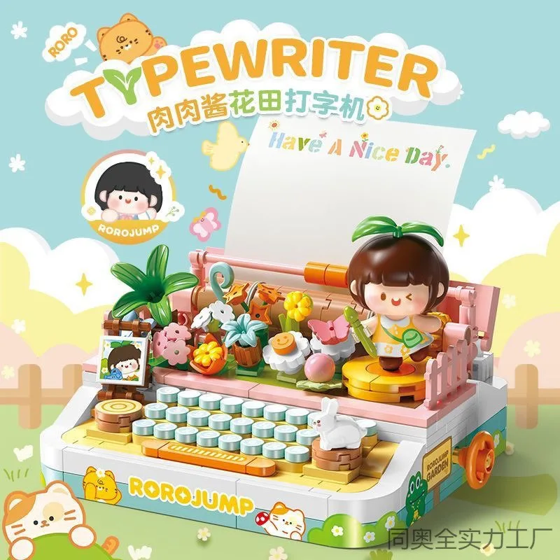 

Building Blocks Bolognese Genuine Typewriter Flower Assembly Toy Tabletop Ornament Birthday Children's Gift