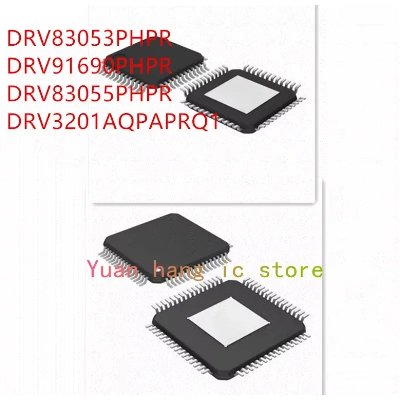 

10PCS DRV83053PHPR DRV91690PHPR DRV83055PHPR DRV3201AQPAPRQ1 IC