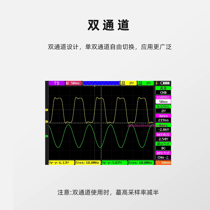 DS100 Handheld Digital Oscilloscope Dual Channel Mini Small Portable Instrument Auto Repair 50M