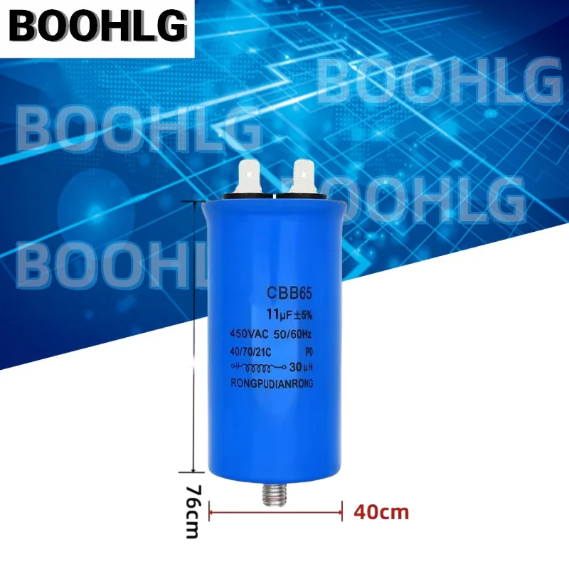 1pcs CBB65 Full-Automatic Washing Machine Start Capacitance 450V 11UF Single Insert with Screw Inductance