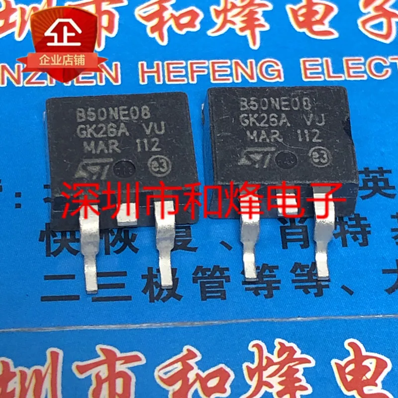 5 قطعة-10 قطعة B50NE08 STB50NE08 إلى-263 80V 50A جديدة ومبتكرة على الأسهم