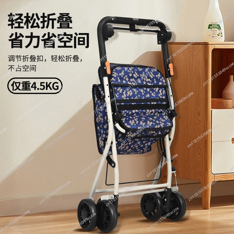 يقوم كبار السن يدفع عربة تسوق البقالة، المشي لكبار السن، بأربع عجلات، خفيف، قابل للطي، عربة سحب صغيرة
