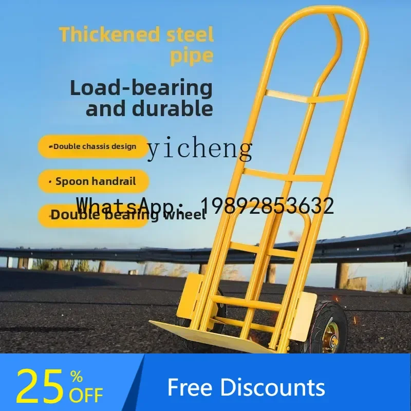 

A1 multi-function truck, slot cart, trolley, truck, folding two-wheeled trolley, unloading load king trailer
