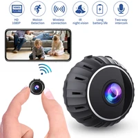Mini cámara inalámbrica HD 1080P WiFi cámara IP interior para vigilancia seguridad monitoreo del hogar cámara CCTV al aire libre