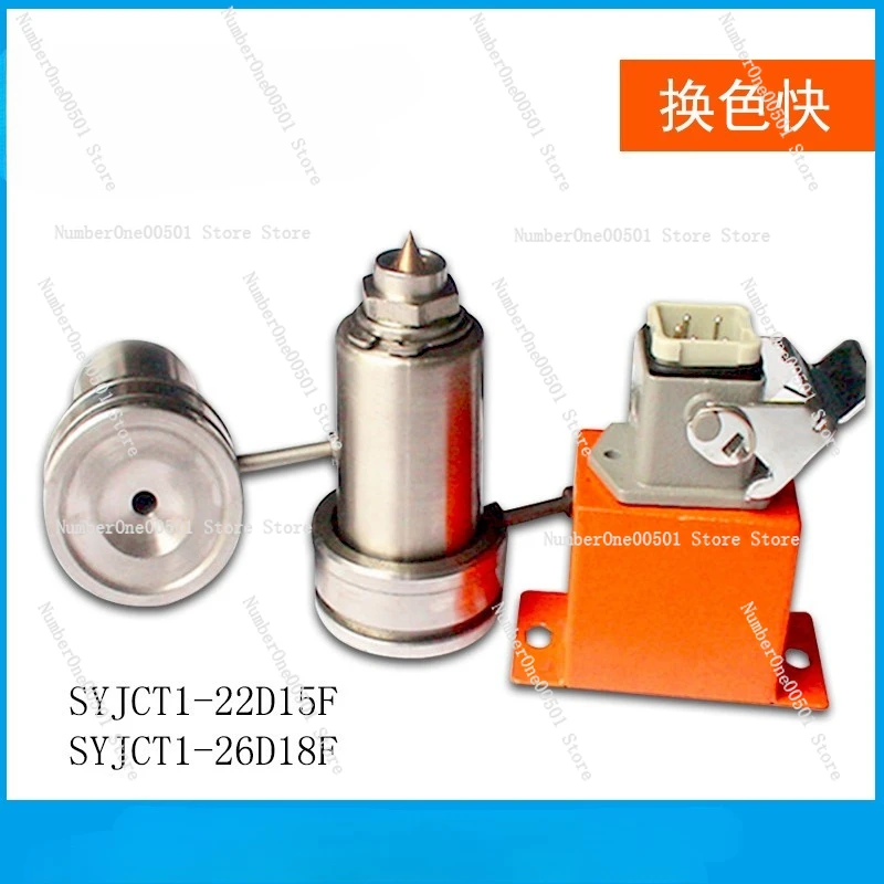 

Одноточечная насадка Hot Runner Наконечник с одним воротником для системы Hot Runner