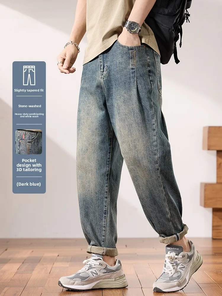 

Повседневные джинсы с американской талией, мужские весенне-летние свободные джинсы в стиле ретро, прямые брюки с конусом, смесь хлопка и полиэстера