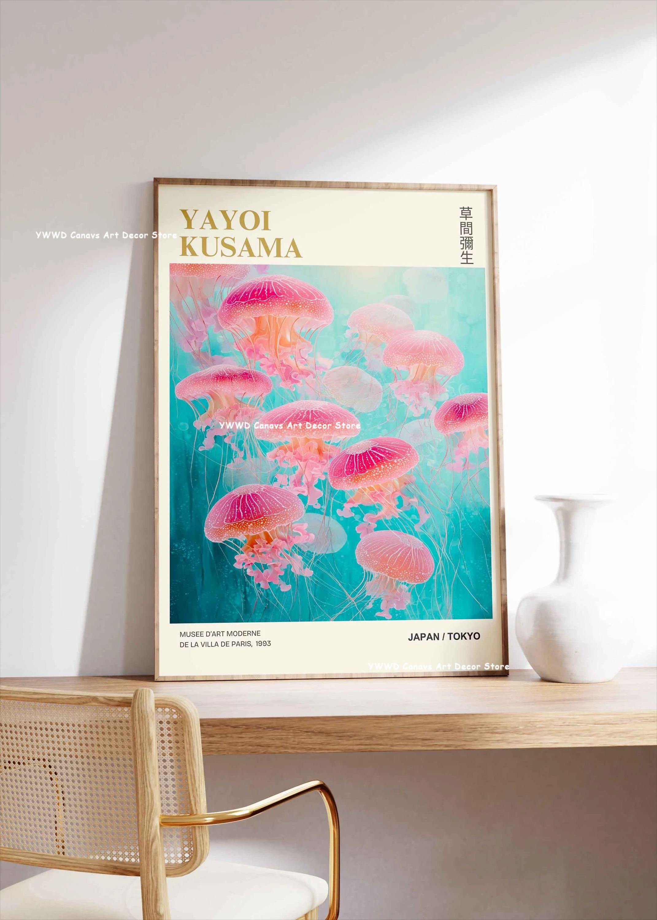 Yayoi Kusama Pink Jellyfish Canvas Poster Japan Mount Fuji Abstract Geometric Wall Art Prints Used in Modern Museum Home Decor