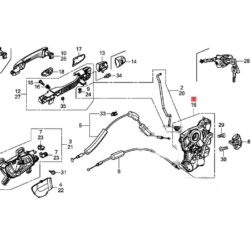 Applicable to 2012 Ho nd aC iv ic Front door lock assembly Door lock assembly