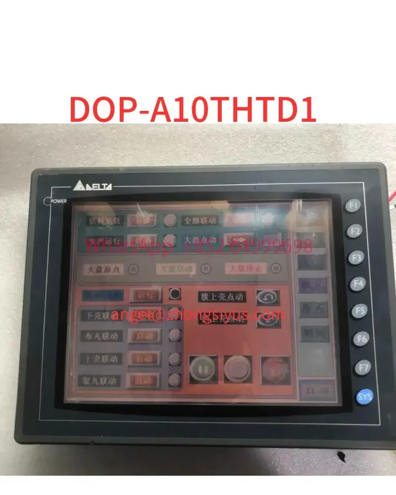 Used DOP-A10THTD1 touch screen