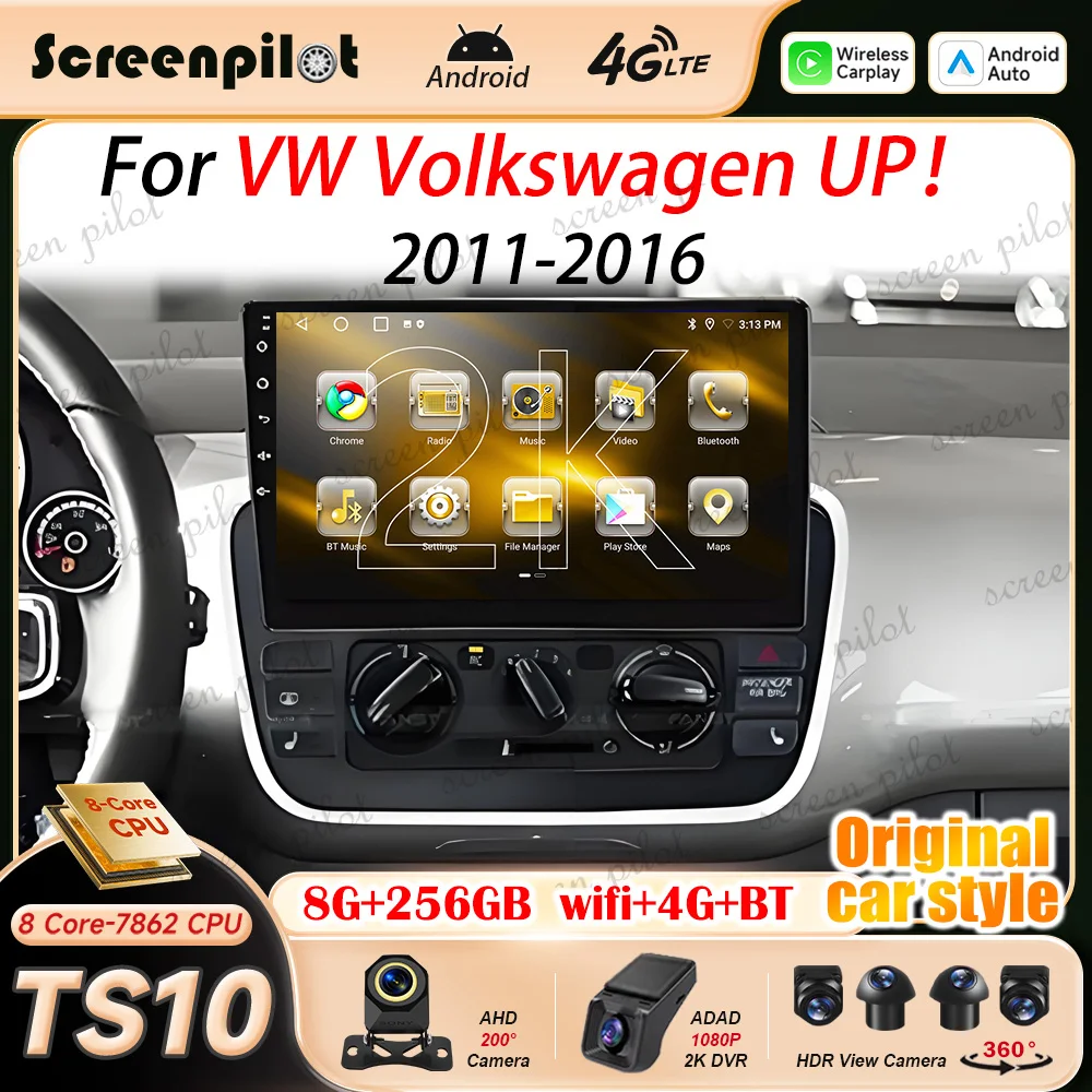 Android 16 Car Radio Stereo For VW Volkswagen UP！2011 2012 2013-2016 Stereo Head Unit Multimidia Player GPS Carplay Android Auto