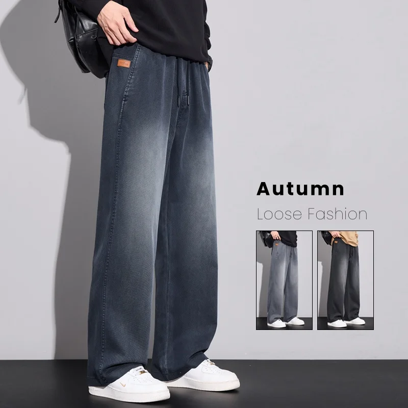 

Straight Men's Autumn Lyocell Casual Pants Loose Fashion Drawstring Sweatpants Comfortable Vintage Student Pants Male