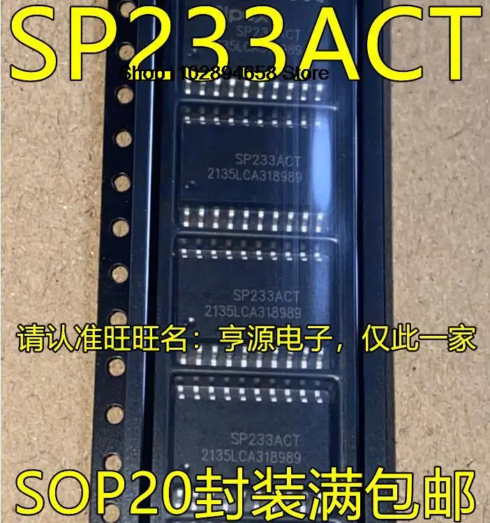 

5PCS SP233ACT SOP20 RS-232/