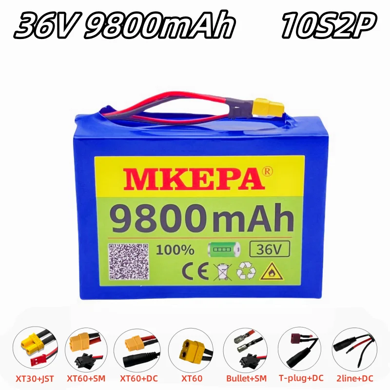 MKEPA 10S2P 36V 9800mAh large capacity 18650 lithium battery pack+epoxy board lpega customizable with multiple plugs