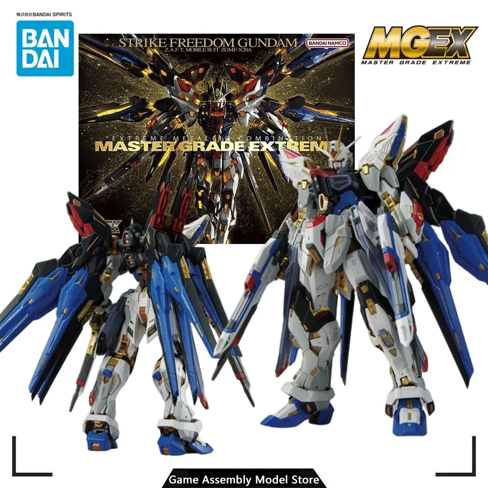 

BANDAI Genuine Assembled Series MGEX 1/100 Gundam SEED DESTINY Strike Freedom Gundam Model Kit Film and Television Action Figure