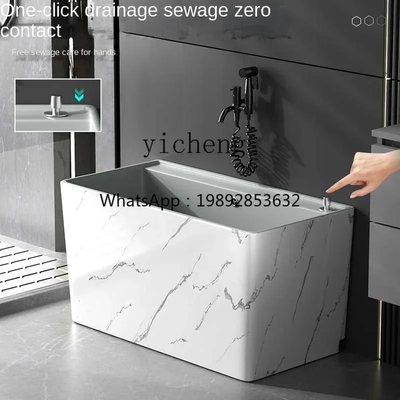 

Y1 Mop Pool Extra Long Large Balcony Bathroom Mop Pool Ceramic Rectangular