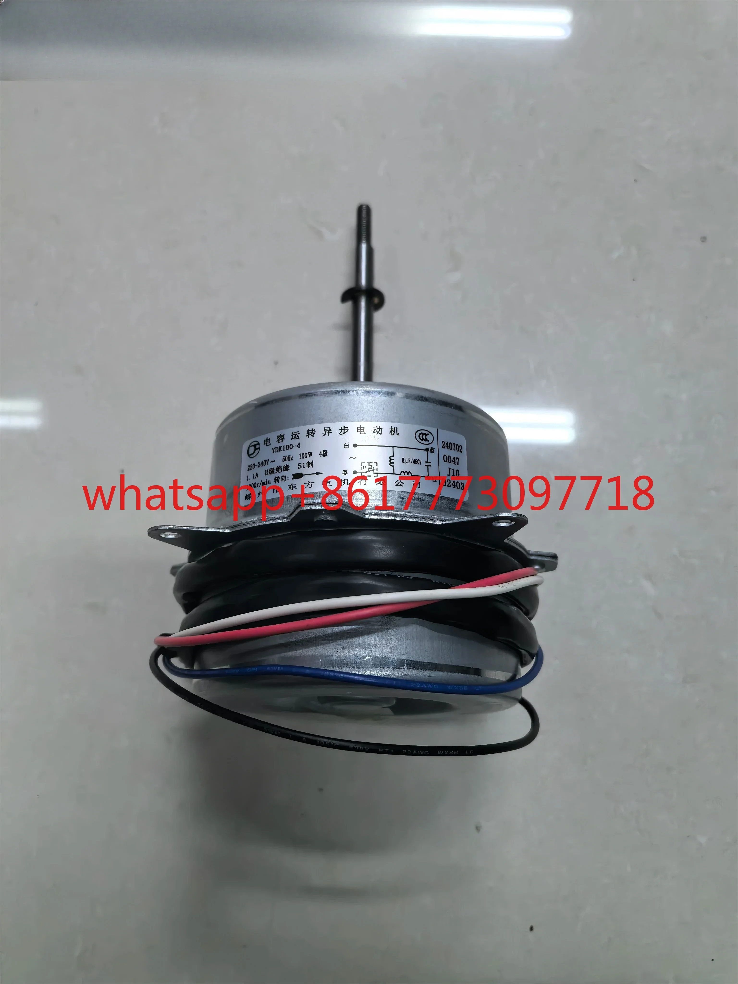 

single-phase capacitor running asynchronous motor