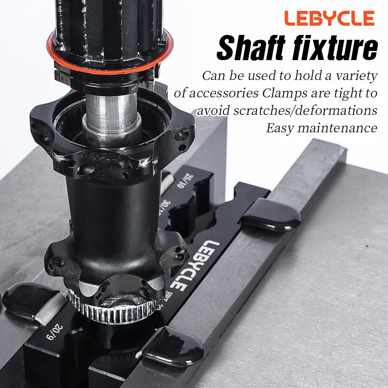 

LEBYCLE Aluminum Alloy Bicycle Vise Repair Fixture Hub Pedal Shaft Front Fork Wheel Multifunctional Clamp Bike Repair Tools