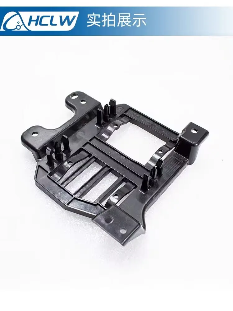 Front ACC Adaptive Cruise Control Module Bracket Plastic Mounting Holder for Changan Deepal SL03