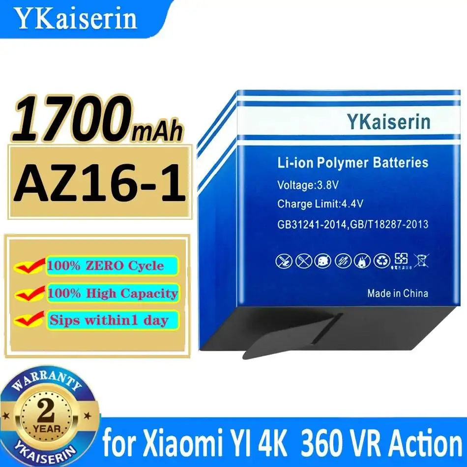 

Аккумулятор AZ16-1 1700 мАч для экшн-камер Xiaomi YI 4K, 4K+ Lite и 360 VR — Премиум-замена