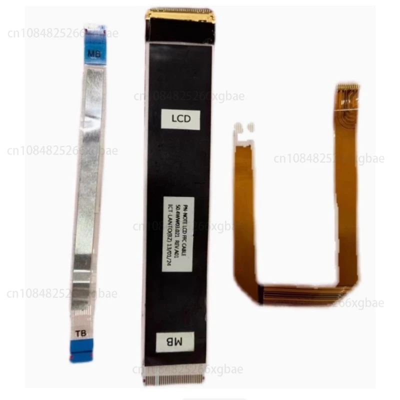 

Экранный кабель X1H Ленточный кабель ЖК-дисплея Соединительный кабель ЖК-экрана