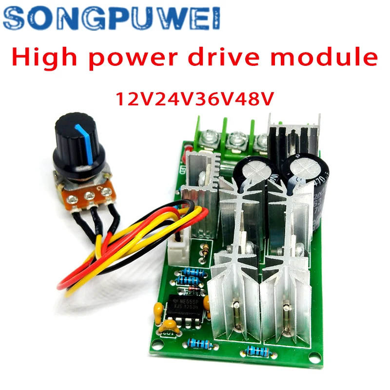 PWM DC Motor Speed Controller Switch DC 20A Current Voltage Regulator 10-60V PWM High Power Drive Module 60A 12V 24V 36V 48V