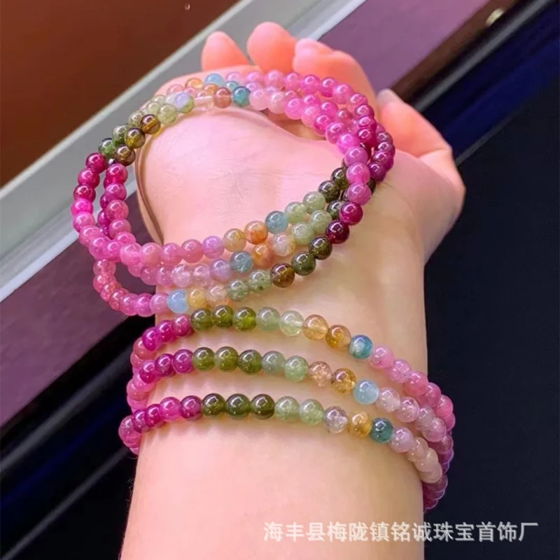 Natural Tourmaline Three-Ring Bracelet Rainbow Color Matching