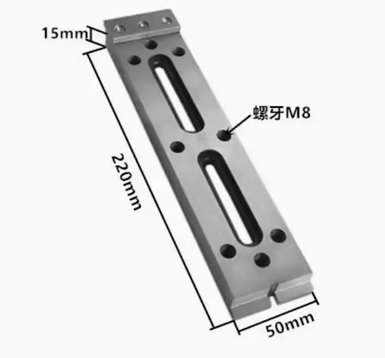 

Z024-220 Jig Tools (stainless steel),220Lx50Wx15tmm for all wire-cut edm machines