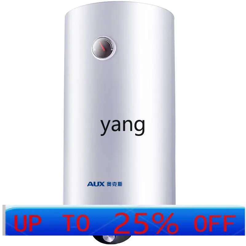 

lmm vertical vertical bucket water storage drum energy saving household instant heating 40 liters