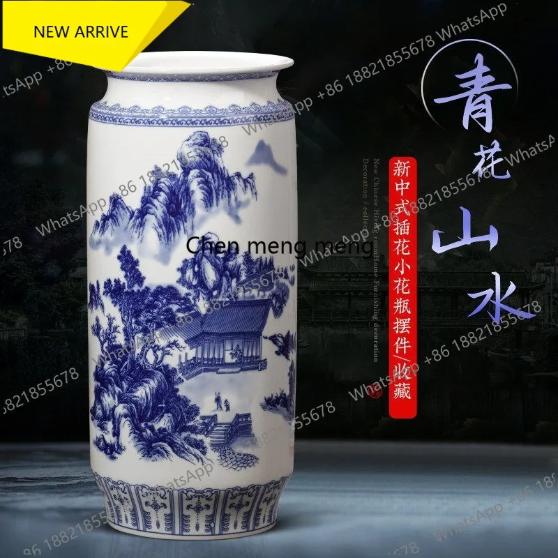 G153 Ceramics Blue and White Porcelain Vase Chinese Living Room Entrance Fugui Bamboo Hydroponic Vase Ornament Flower Arrangemen