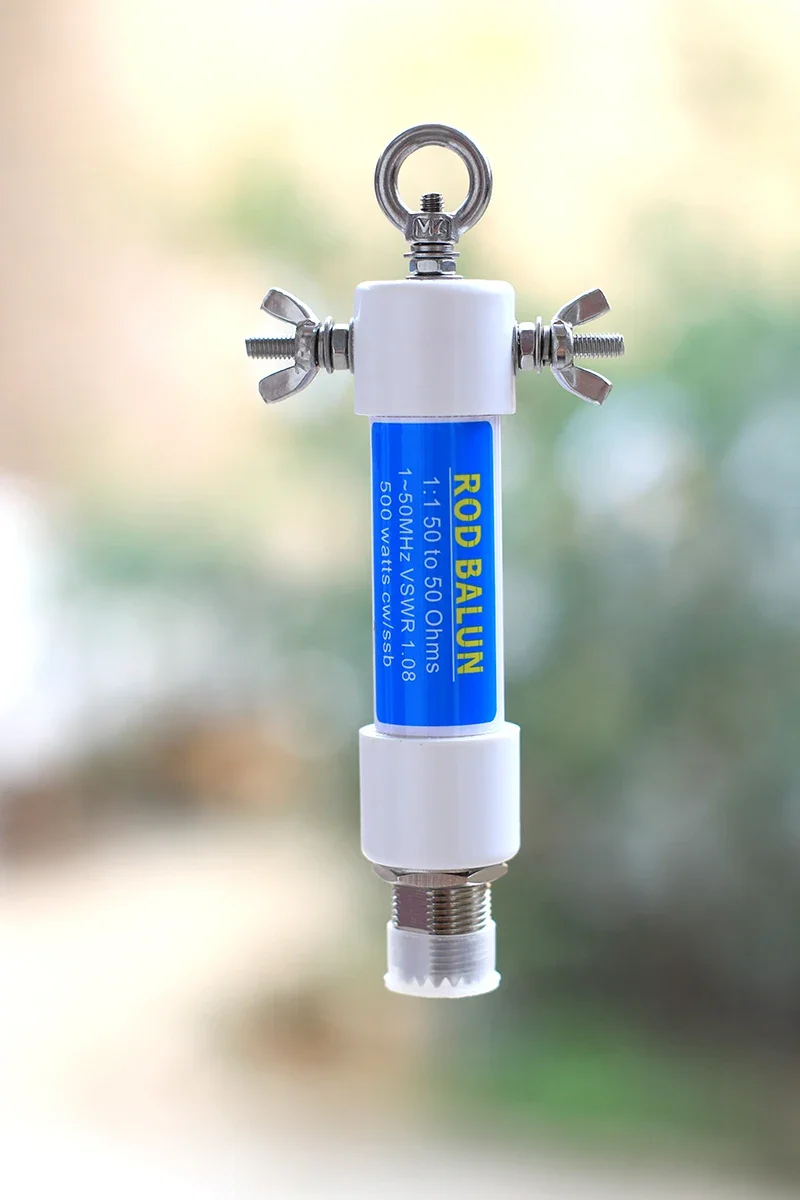 Wodoodporny balun 500W 1:1 HF 1.8mhz - 50MHz dla HAM Radio Balun antenowy krótkofalowy Przetwornik impedancji krótkofalowej