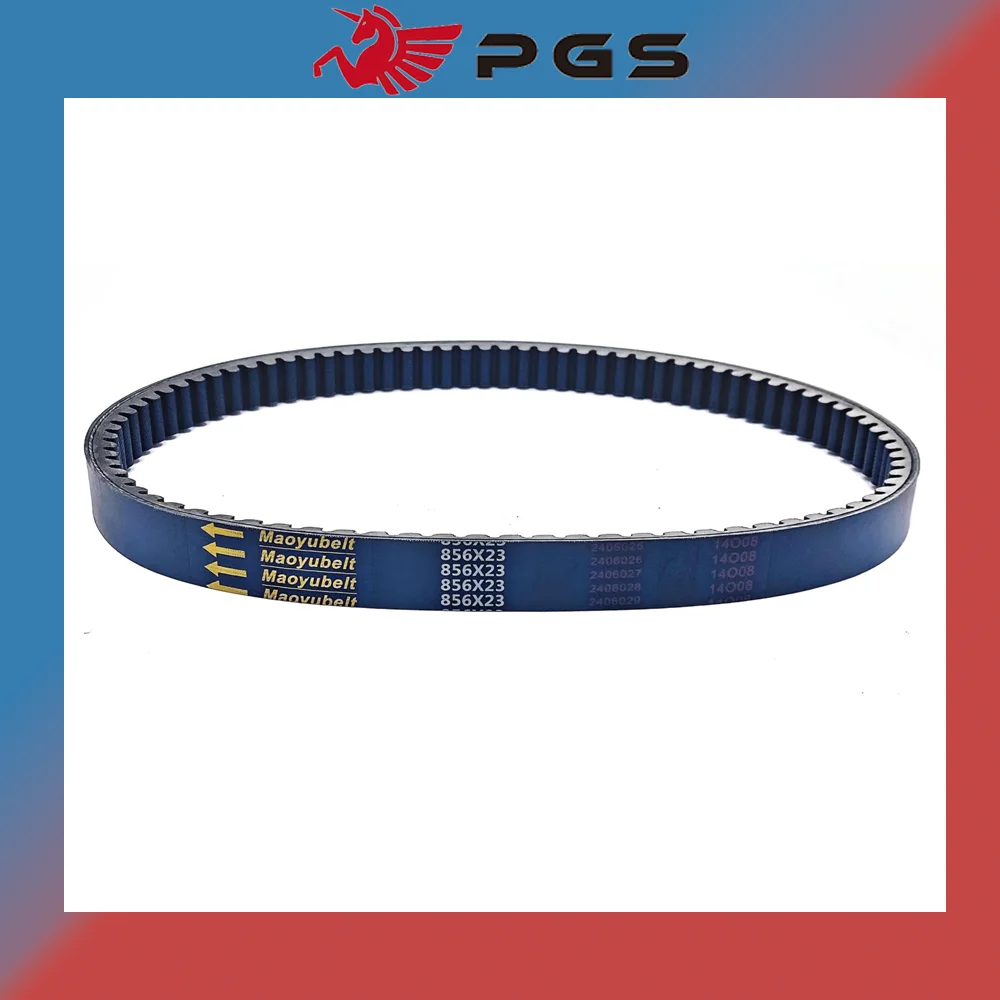 Kevlar Material CVT Drive Belt For 856X23 stels buyang linhai 260 300 Yamaha 250 260 300 2.3.10.0050 LU020078 LU014621 865 23 30