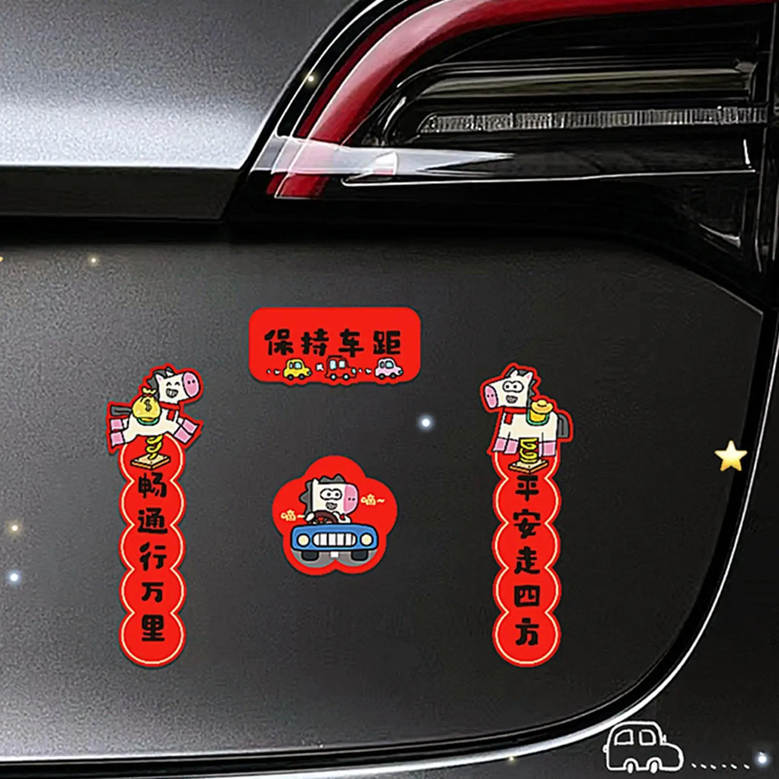 Automotive Decals Magnetic Good Luck Mini Couplet Spring Festival Couplets For Women Men Automotive Truck SUV Door Vehicle